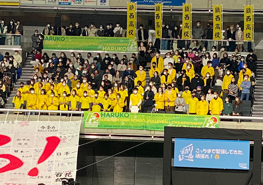 コロナ禍でもこんなに大勢の応援団が熊本から応援に来てくださったことのありがたさ。いつかきっと身に染みるときが来ると思う……